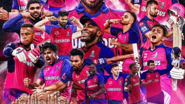 IPL 2025: नीलामी में राजस्थान रॉयल्स ने चलाया है ऐसा दिमाग, अब उसे चैंपियन बनने से नहीं रोक सकता कोई