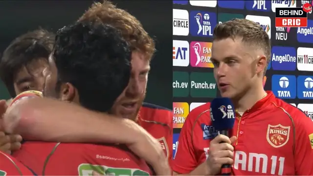 PBKS vs KKR: क्रिकेट की जगह रख दिया कुछ और नाम? रिकॉर्ड जीत के बाद सैम करन ने जो कहा वह सबको सुनना चाहिए