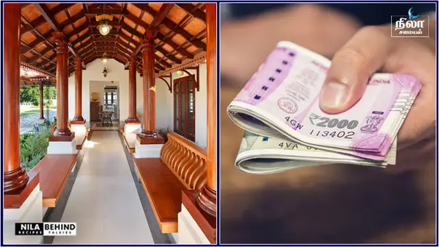 உங்களுக்கு கடன் சுமை அதிகமா இருக்கா ? அதற்கு உங்கள் வீட்டில் உள்ள இது தான் காரணம்!