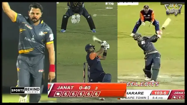 வீடியோ : ஒரே ஓவரில் 6,6,6,6,6.. கடைசி ஓவரில் கலக்கிய ஸ்ரீசாந்த் – நடந்தது என்ன?