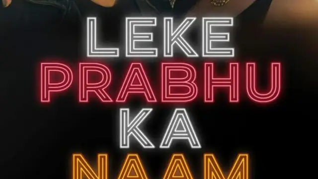 Tiger 3: फैंस को मजेदार पार्टी देंगे टाइगर और जोया, सलमान खान ने किया एलान, कहा – ‘मेरे करियर का…’