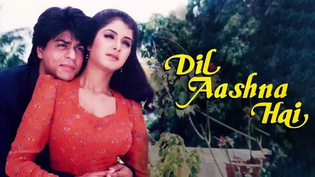 Hema Malini हुई 75 साल की: जब उन्होंने Shahrukh Khan को अपनी पहली फिल्म का ऑफर दी, लेकिन उनके शुरुआती ऑडिशन देख Reject कर दिया