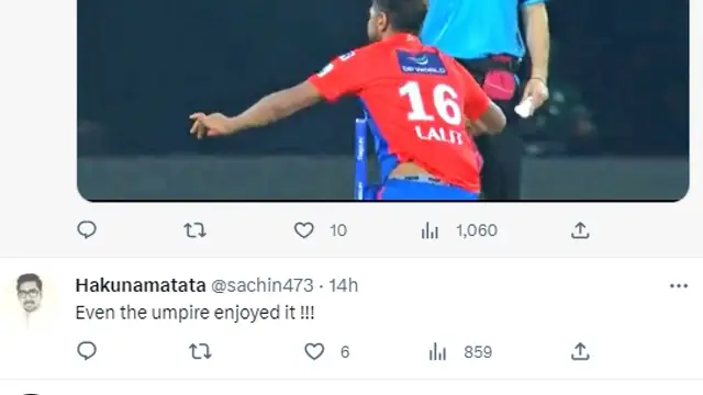 வீடியோ : அற்புதமான கேட்ச்சை அசால்ட்டாக பிடித்து அசத்திய பௌலர் – அம்பயரே ஆச்சரியமடைந்த தருணம்