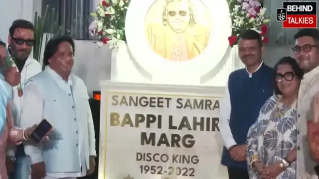 बेटे टाइगर पर फायरिंग के अगले दिन इवेंट में पहुंचे जैकी श्रॉफ, CM फडणवीस से मिले, हमले पर साधी चुप्पी