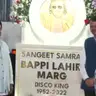 बेटे टाइगर पर फायरिंग के अगले दिन इवेंट में पहुंचे जैकी श्रॉफ, CM फडणवीस से मिले, हमले पर साधी चुप्पी