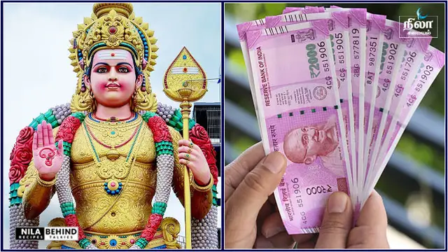 பணத்தை மறந்தும் கூட இந்த இடத்தில் மட்டும் வைக்காதீர்! வீண் செலவாகி கொண்டே இருக்கும்!