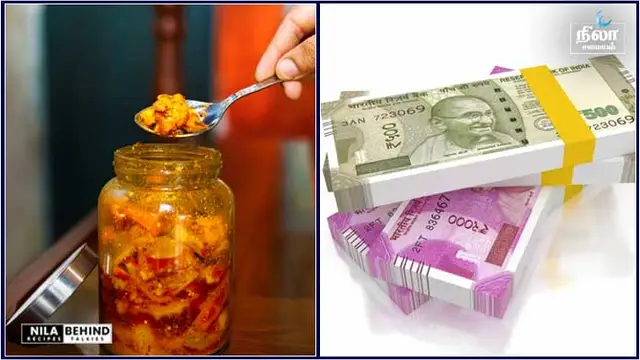வீட்டில் பணம் தடையில்லாமல் சேர்ந்து கொண்டே இருக்க வேண்டுமா ? இந்த ஒரு பொருள் உங்கள் வீட்டில் இருந்தால் போதும்!