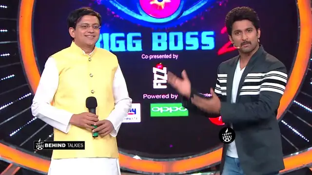 Babu Gogineni with Nani in Bigg Boss Telugu