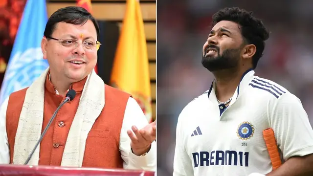 உத்தரகாண்டில் குடியேற நிலம் கேட்ட கிரிக்கெட் வீரர் ரிஷப் பண்ட் - கோரிக்கையை ஏற்ற முதல்வர் புஷ்கர் சிங் தாமி