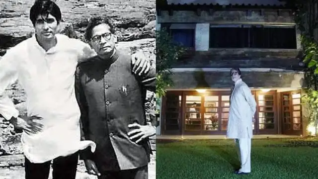 अमिताभ बच्चन ने किसे गिफ्ट किया अपना बंगला ‘प्रतीक्षा’, जानिए ये बड़ी बात यहां;