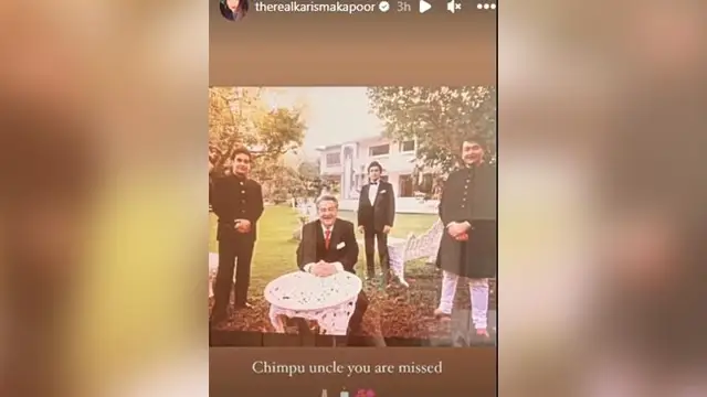 Rajiv Kapoor की डेथ एनिवर्सरी पर करीना कपूर ने पोस्ट शेयर कर लिखा इमोशनल नोट