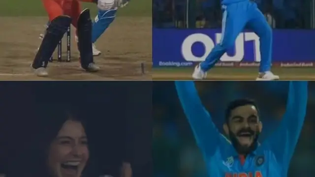 World Cup 2023: विराट के विकेट जठकने से, खुशी से झूमीं अनुष्का शर्मा, क्यूट रिएक्शन ने चुराया फैंस का दिल;