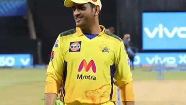 IPL 2025: चेन्नई सुपर किंग्स खुद को समझ रही है मजबूत, लेकिन इस वजह से टूटेगा फैंस का दिल
