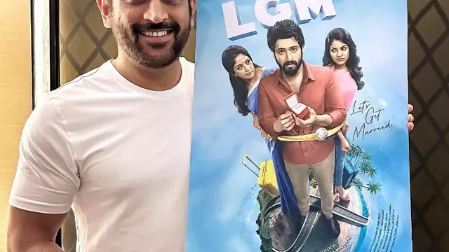 என்னுடைய வாழ்நாளில் அது கடைசி வரையில் நடக்காது – LGM இசை வெளீயிட்டு விழாவில் தீபக் சாஹரை கலாய்த்து தள்ளிய தோனி