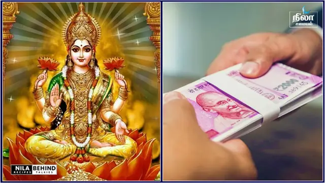 பண வசியம் உண்டாக செய்ய வேண்டிய பரிகாரம்!!