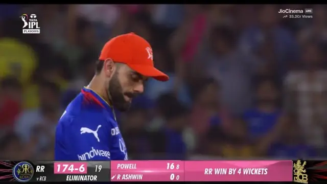 IPL 2024 Eliminator : RCB ने फिर तोड़ा अपने करोड़ों फैंस का सपना, राजस्थान रॉयल्स ने कर दिया एलिमिनेट